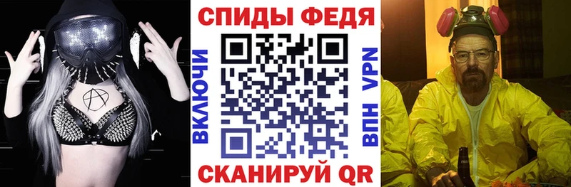 shop Telegram  что такое наркотик  Сургут  Амфетамин Premium 