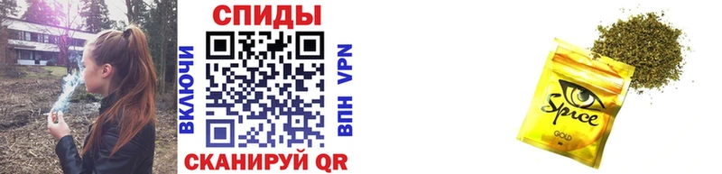 мега зеркало  Сургут  Бутират оксибутират 