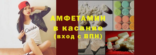 COCAINE Алзамай