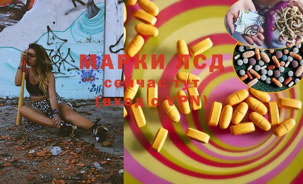 бутират Алексин
