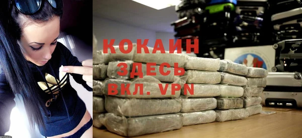 бутират Алексин