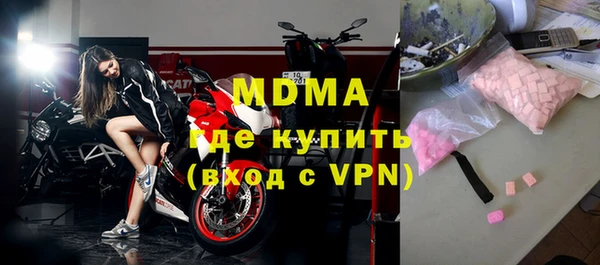 COCAINE Алзамай