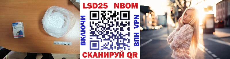 Лсд 25 экстази ecstasy  наркошоп  kraken сайт  Сургут 